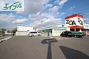 ファミリーマート岡山田中店 400m