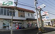 ベリーズ田井店 616m