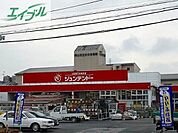 ホームセンタージュンテンドー妹尾 1007m