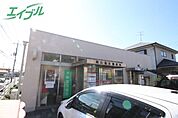 岡山福富郵便局 1102m