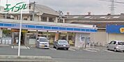 ローソン岡山十日市店 344m