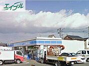 ローソン岡山洲崎店 350m