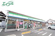 ファミリーマート岡山新福店 318m
