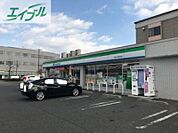 ファミリーマート岡山下中野本町店 391m