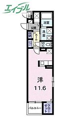 岡山電気軌道清輝橋線 清輝橋駅 徒歩36分 4階/-