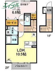 岡山電気軌道清輝橋線 清輝橋駅 徒歩32分 2階/-
