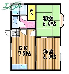 メゾンパルナス 2DKの間取図画像