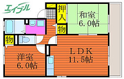 JR宇野線 備前西市駅 徒歩29分