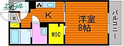 岡山電気軌道清輝橋線 清輝橋駅 徒歩34分