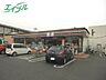 周辺：セブンイレブン玉野荘内店 1399m