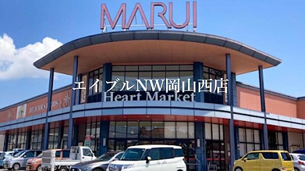 画像11:マルイ大福店 444m