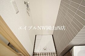 W NAKASANGE  ｜ 岡山県岡山市北区中山下1丁目（賃貸マンション1K・7階・28.66㎡） その16