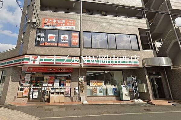 画像30:セブンイレブン岡山昭和町店 191m