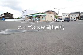 ベルデュール　Ｃ  ｜ 岡山県岡山市北区今保（賃貸アパート2LDK・1階・51.79㎡） その17