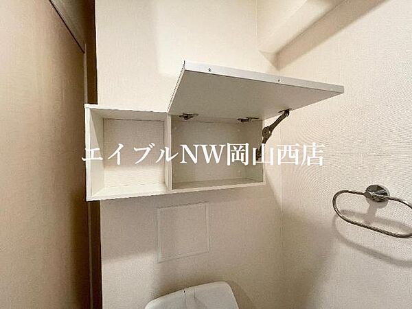 画像18:トイレ収納