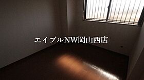 グランコート野田  ｜ 岡山県岡山市北区野田3丁目（賃貸マンション3LDK・3階・66.74㎡） その11