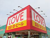 くすりのラブ今店 497m