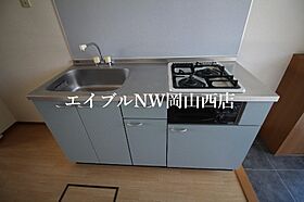 カフェテリアワケIII  ｜ 岡山県岡山市北区田中（賃貸アパート1K・1階・31.00㎡） その5