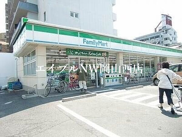 ネオ・ブリーズ ｜岡山県岡山市北区中山下1丁目(賃貸マンション1K・3階・30.05㎡)の写真 その19