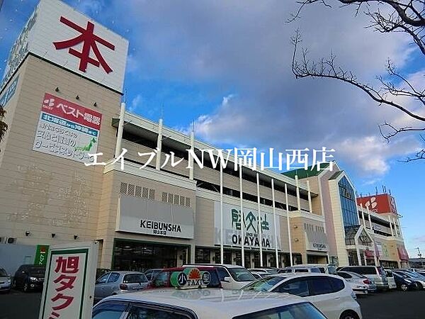 ティエドゥールとみた ｜岡山県岡山市北区富田(賃貸アパート2LDK・1階・48.23㎡)の写真 その24