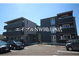 アルモ　ギオーネ  ｜ 岡山県岡山市北区平田（賃貸アパート1LDK・1階・43.66㎡） その6