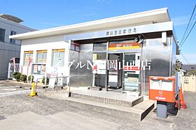 セレーノ　Ｂ  ｜ 岡山県岡山市南区新保（賃貸アパート1LDK・2階・41.98㎡） その23