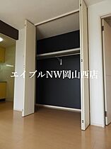 グランドソレーユ  ｜ 岡山県岡山市南区新保（賃貸アパート1LDK・2階・36.00㎡） その11