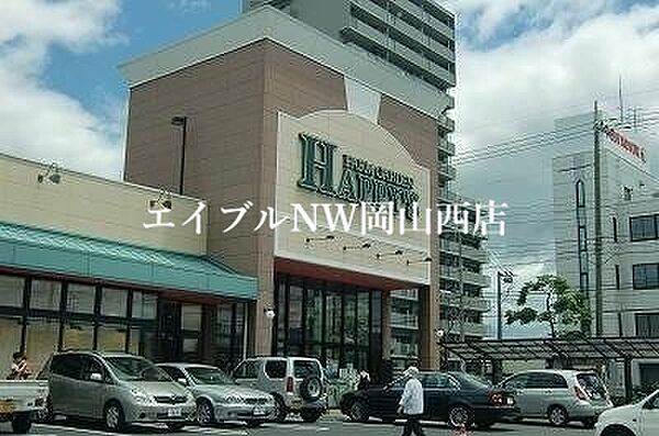 チスカワケＡ ｜岡山県岡山市北区辰巳(賃貸マンション3LDK・1階・60.12㎡)の写真 その26