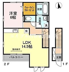 備前西市駅 7.3万円