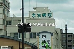 エルヴィリア野田  ｜ 岡山県岡山市北区野田5丁目（賃貸アパート1LDK・1階・45.50㎡） その27