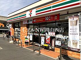 ラフィネ西之町  ｜ 岡山県岡山市北区西之町（賃貸マンション1R・3階・32.76㎡） その24