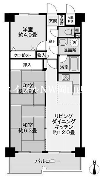 ライオンズマンション西市駅前 ｜岡山県岡山市南区西市(賃貸マンション3LDK・5階・61.60㎡)の写真 その2