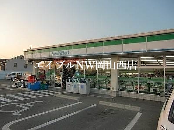 ベンハウス野田 ｜岡山県岡山市北区野田4丁目(賃貸マンション3LDK・4階・72.70㎡)の写真 その26