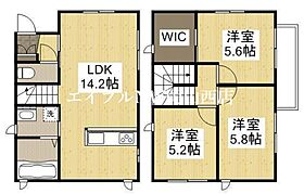 西古松(山本様)戸建  ｜ 岡山県岡山市北区西古松（賃貸一戸建3LDK・2階・71.94㎡） その2