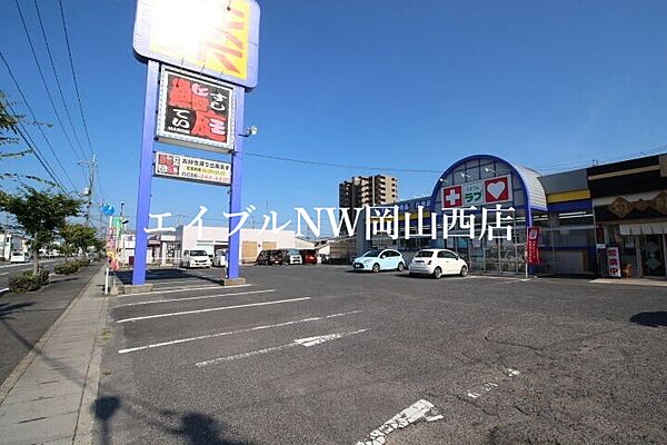 グランデ・アルベロ ｜岡山県岡山市北区野田3丁目(賃貸マンション1LDK・1階・48.28㎡)の写真 その20