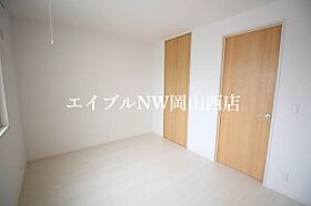 グレイス伊福  ｜ 岡山県岡山市北区伊福町4丁目（賃貸アパート1LDK・1階・44.32㎡） その10