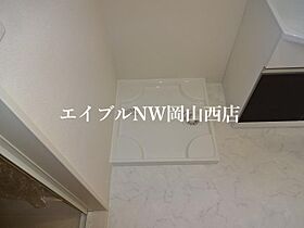 パルティール  ｜ 岡山県岡山市北区柳町1丁目（賃貸マンション1R・3階・33.31㎡） その21