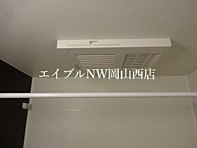 パルティール  ｜ 岡山県岡山市北区柳町1丁目（賃貸マンション1R・3階・33.31㎡） その23