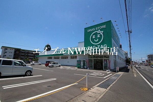 メゾン・アミティエ ｜岡山県岡山市北区上中野2丁目(賃貸アパート1LDK・1階・41.02㎡)の写真 その23