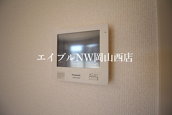 メゾン・アミティエ ｜岡山県岡山市北区上中野2丁目(賃貸アパート1LDK・1階・41.02㎡)の写真 その17