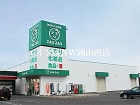 フラワーハイツII  ｜ 岡山県岡山市北区西長瀬（賃貸アパート2LDK・1階・63.46㎡） その26