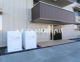 ミルト  ｜ 岡山県岡山市北区今3丁目（賃貸アパート1LDK・1階・44.21㎡） その6