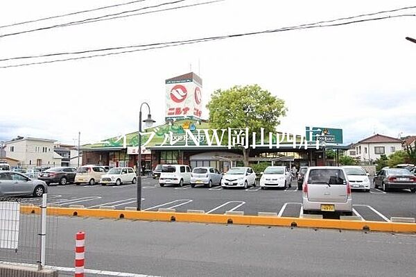 ハーベスト ｜岡山県岡山市北区高柳西町(賃貸アパート2LDK・2階・54.59㎡)の写真 その20