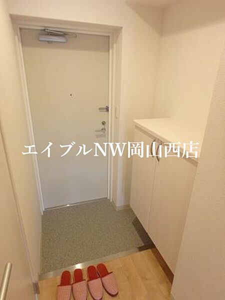 ピア伊福町 ｜岡山県岡山市北区伊福町4丁目(賃貸マンション1K・3階・30.96㎡)の写真 その12