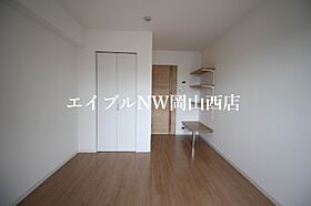 グランヒルズ西古松  ｜ 岡山県岡山市北区西古松（賃貸マンション1K・10階・27.45㎡） その29