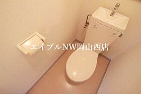 グランパ  ｜ 岡山県岡山市北区下中野（賃貸マンション1LDK・2階・44.95㎡） その9