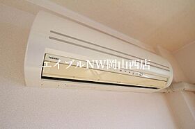 グランパ  ｜ 岡山県岡山市北区下中野（賃貸マンション1LDK・2階・44.95㎡） その12