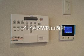 D－ROOM西長瀬  ｜ 岡山県岡山市北区西長瀬（賃貸アパート1LDK・3階・41.86㎡） その17