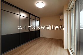 D－ROOM西長瀬  ｜ 岡山県岡山市北区西長瀬（賃貸アパート1LDK・3階・41.86㎡） その17