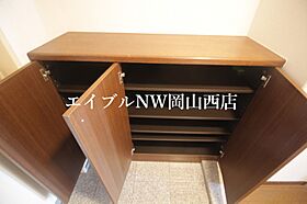 アルファステイツ野田  ｜ 岡山県岡山市北区野田5丁目（賃貸マンション3LDK・4階・70.15㎡） その23